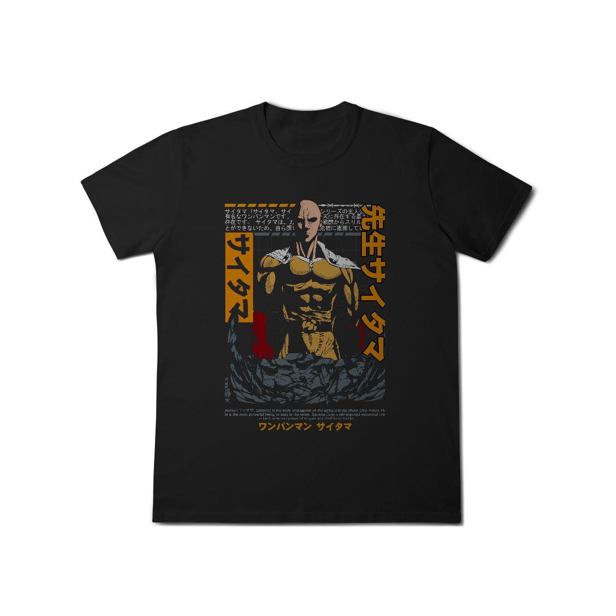 Camisa T-Shirt Classic Saitama Deus do Poder