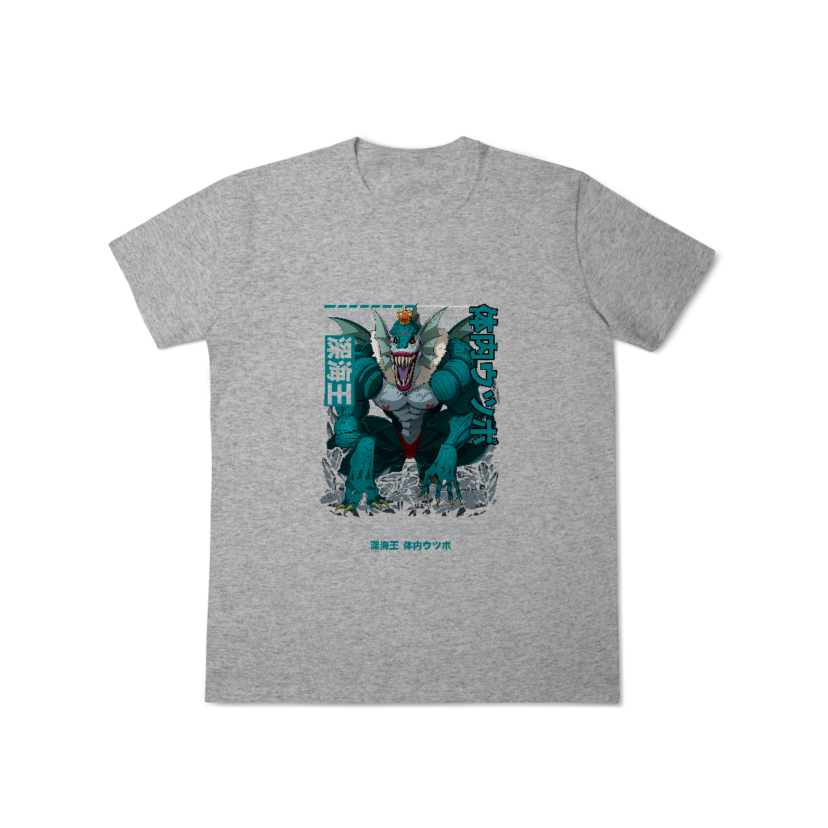 Camisa T-Shirt Classic O Rei do Mar Profundo One Punch Man