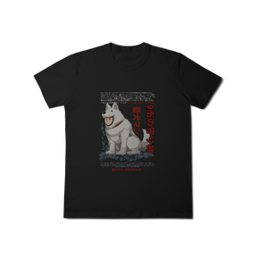 Camisa T-Shirt Classic Homem Cão de Guarda One-Punch Man – O Herói Excêntrico de Classe S