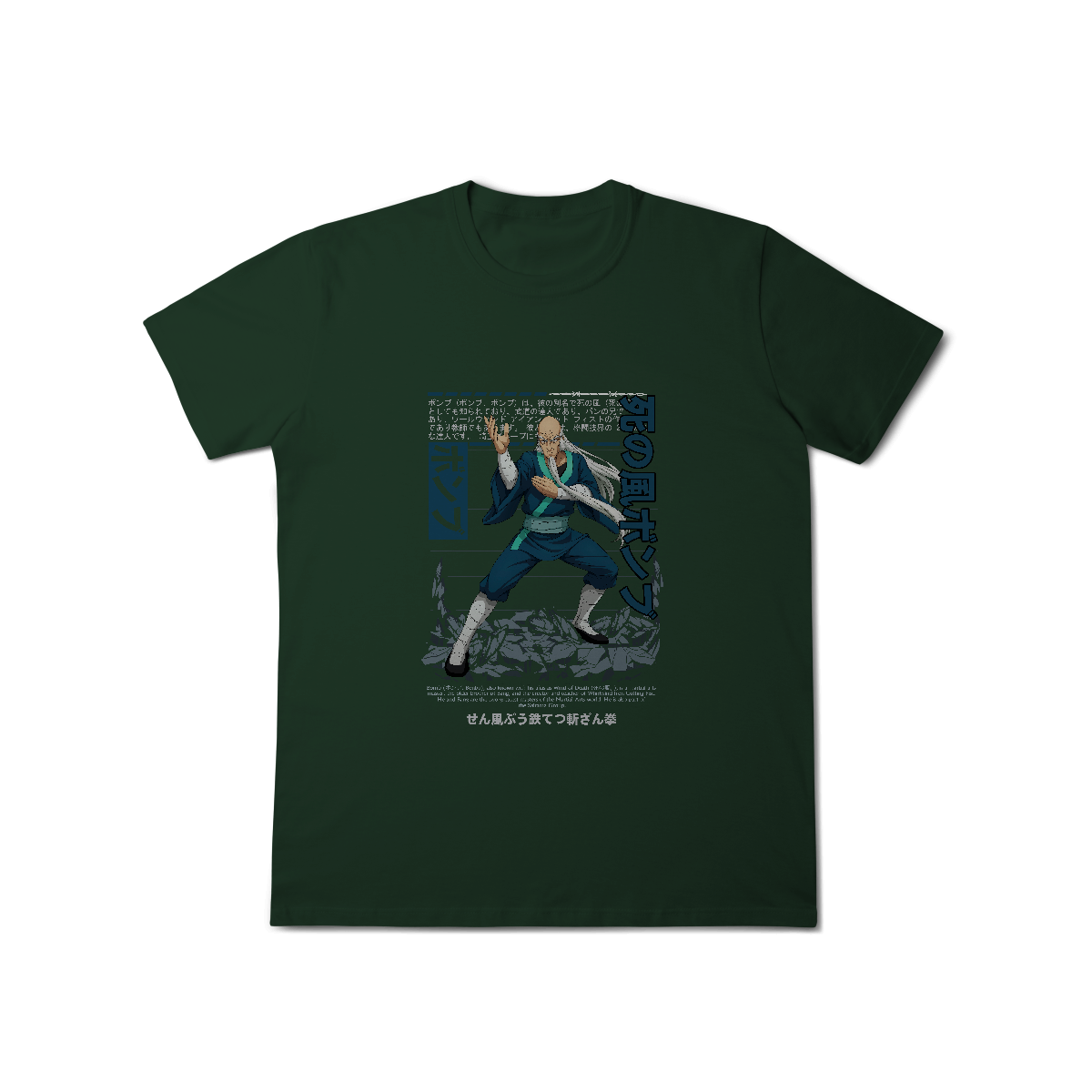 Camisa T-Shirt Classic Bomb One Punch Man