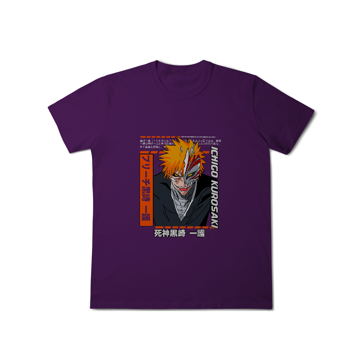 Camisa T-Shirt Classic Ichigo Kurosaki Imortal Bleach
