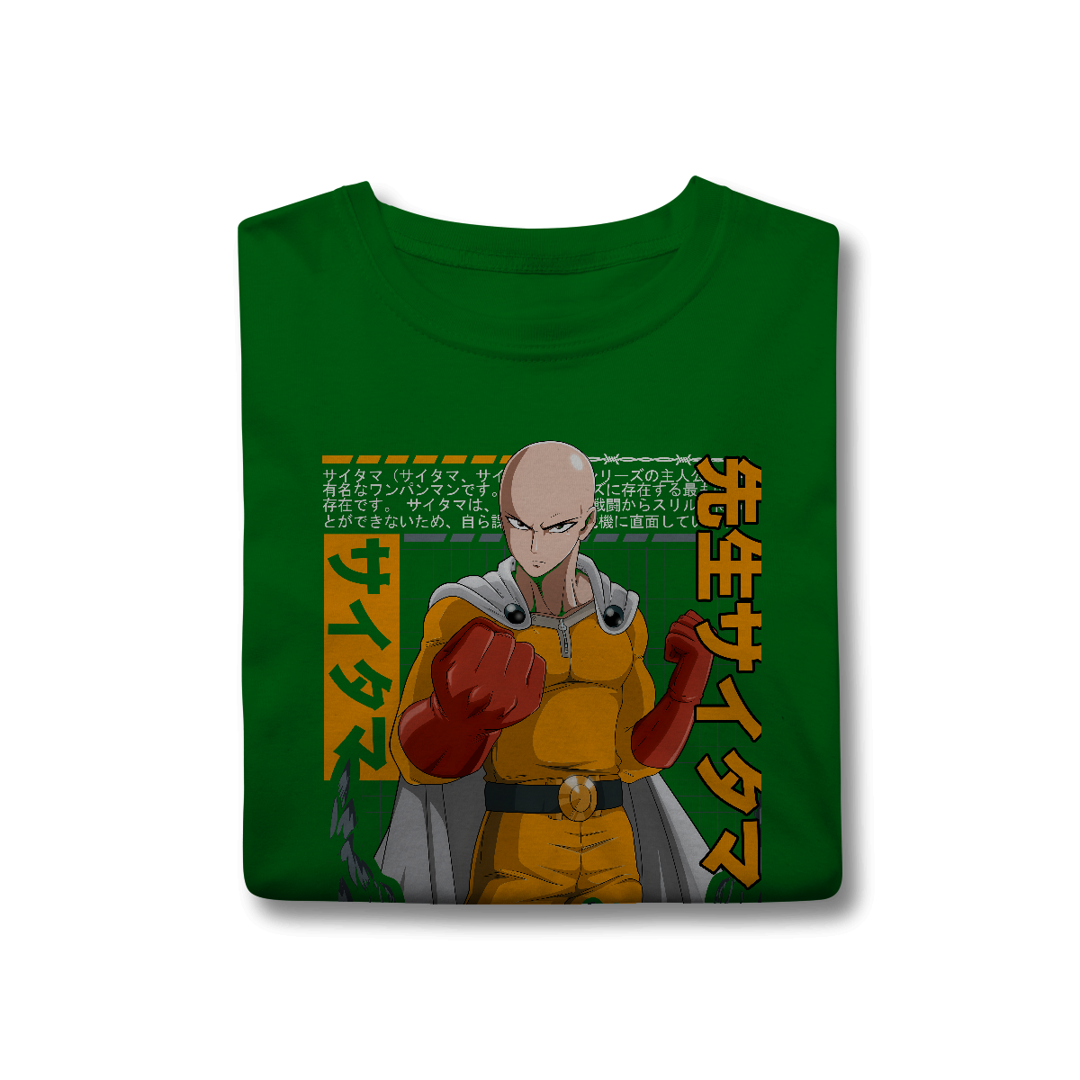 Camisa T-Shirt Classic Saitama Clássico