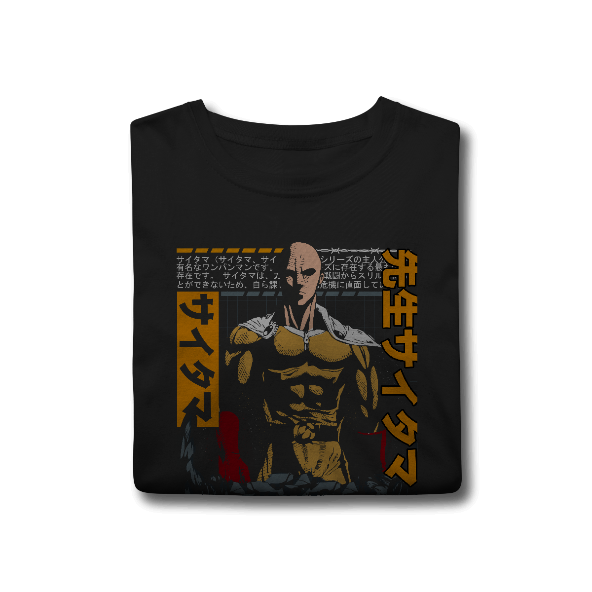 Camisa T-Shirt Classic Saitama Deus do Poder
