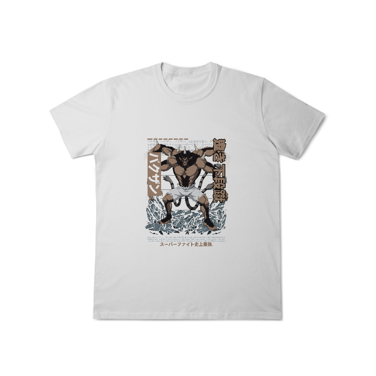 Camisa T-Shirt Classic Bakuzan One Punch Man