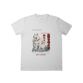 Camisa T-Shirt Classic Homem Cão de Guarda One-Punch Man – O Herói Excêntrico de Classe S