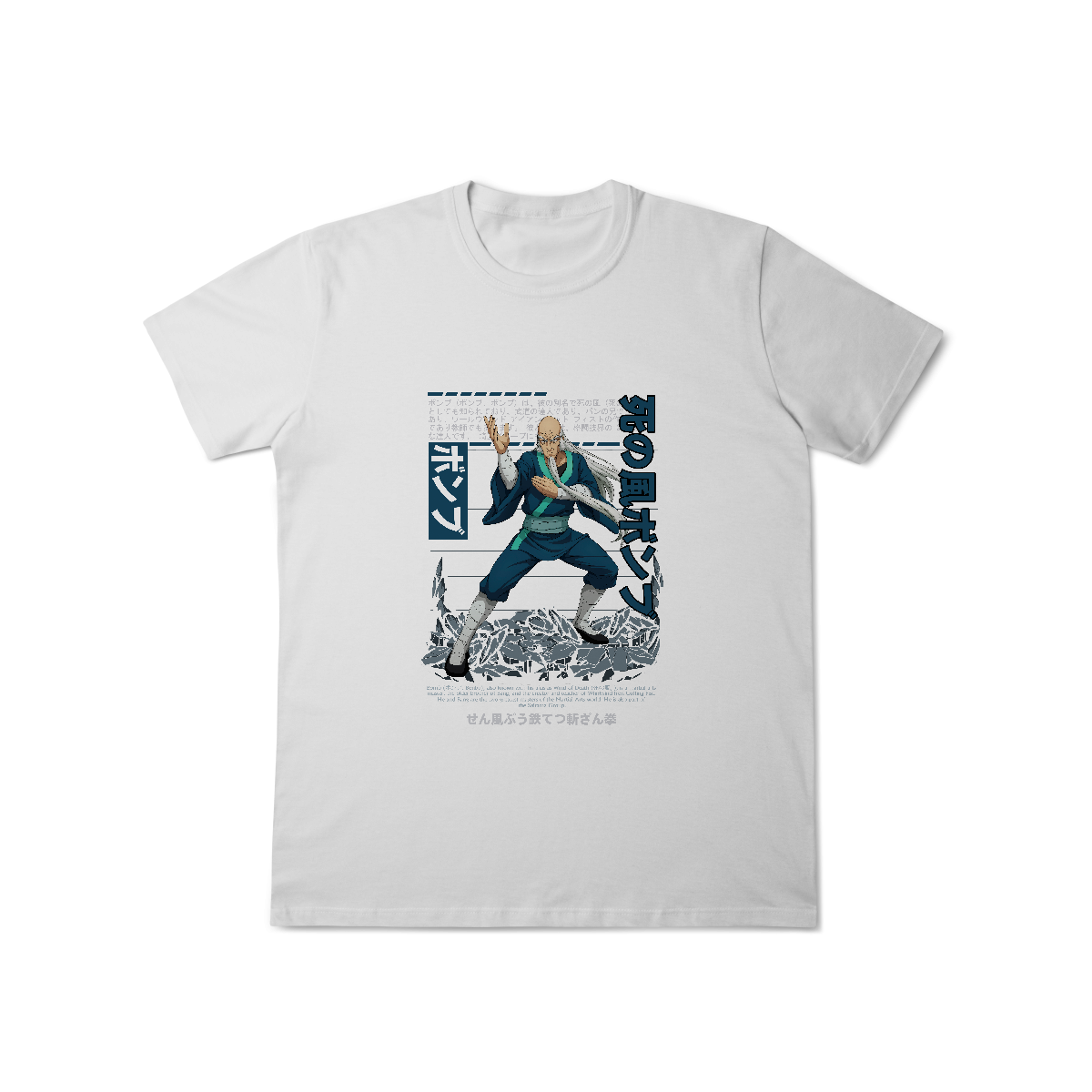 Camisa T-Shirt Classic Bomb One Punch Man