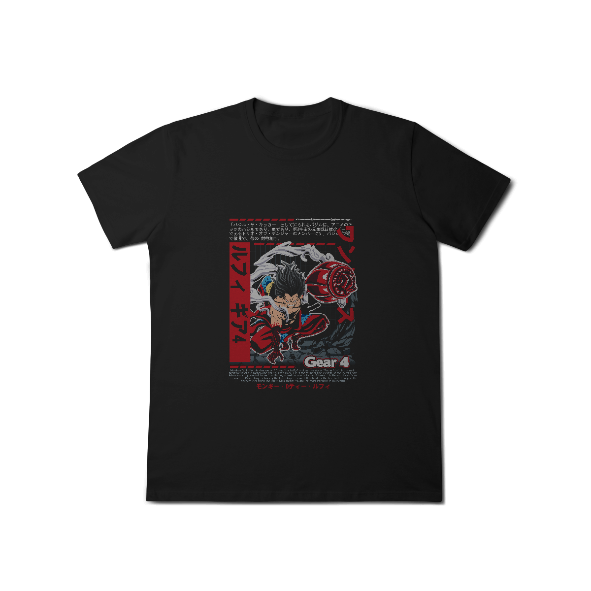 Camisa T-Shirt Classic Mega Lufy