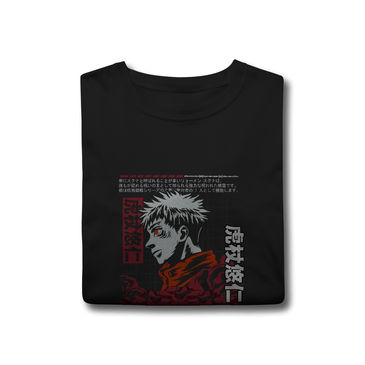 Camisa T-Shirt Classic Yuji Itadori