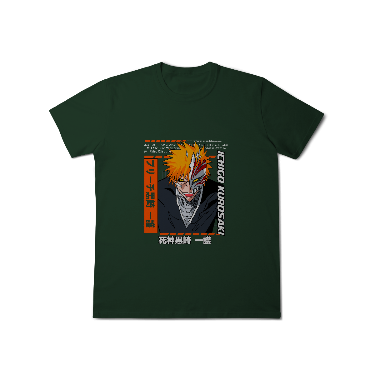 Camisa T-Shirt Classic Ichigo Kurosaki Imortal Bleach