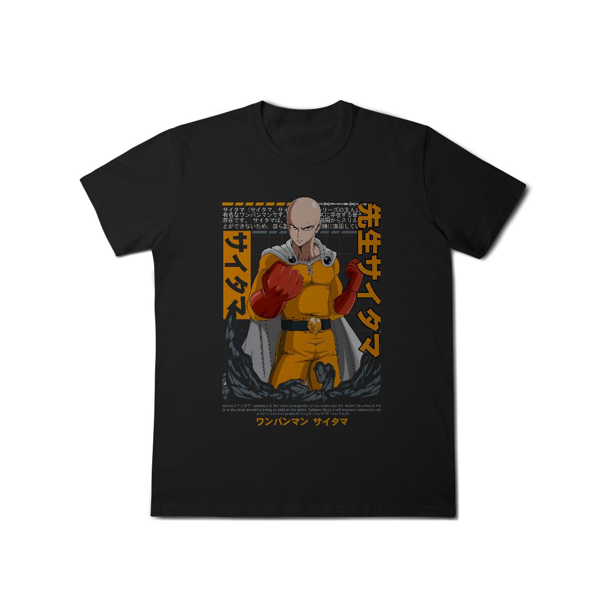 Camisa T-Shirt Classic Saitama Clássico