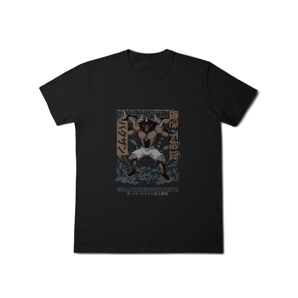 Camisa T-Shirt Classic Bakuzan One Punch Man