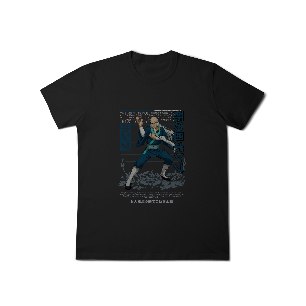 Camisa T-Shirt Classic Bomb One Punch Man