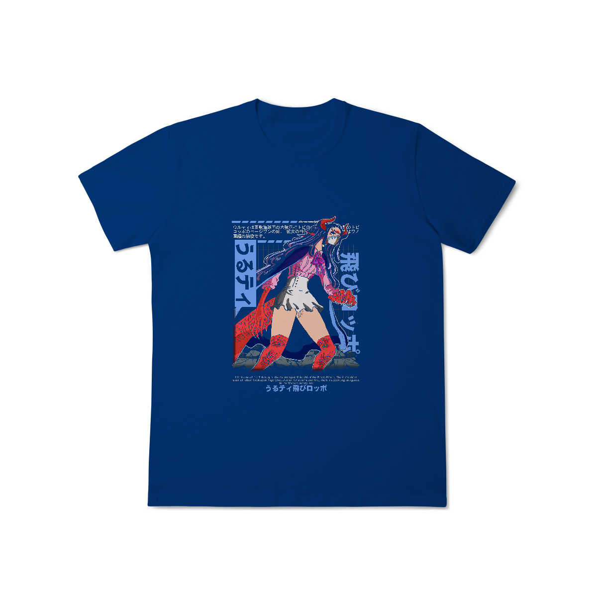 Camisa T-Shirt Classic Ulti One Punch Man