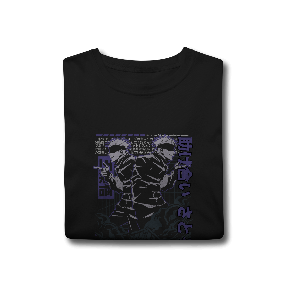 Camisa T-Shirt Classic Satoru Gojo Sede por Sangue