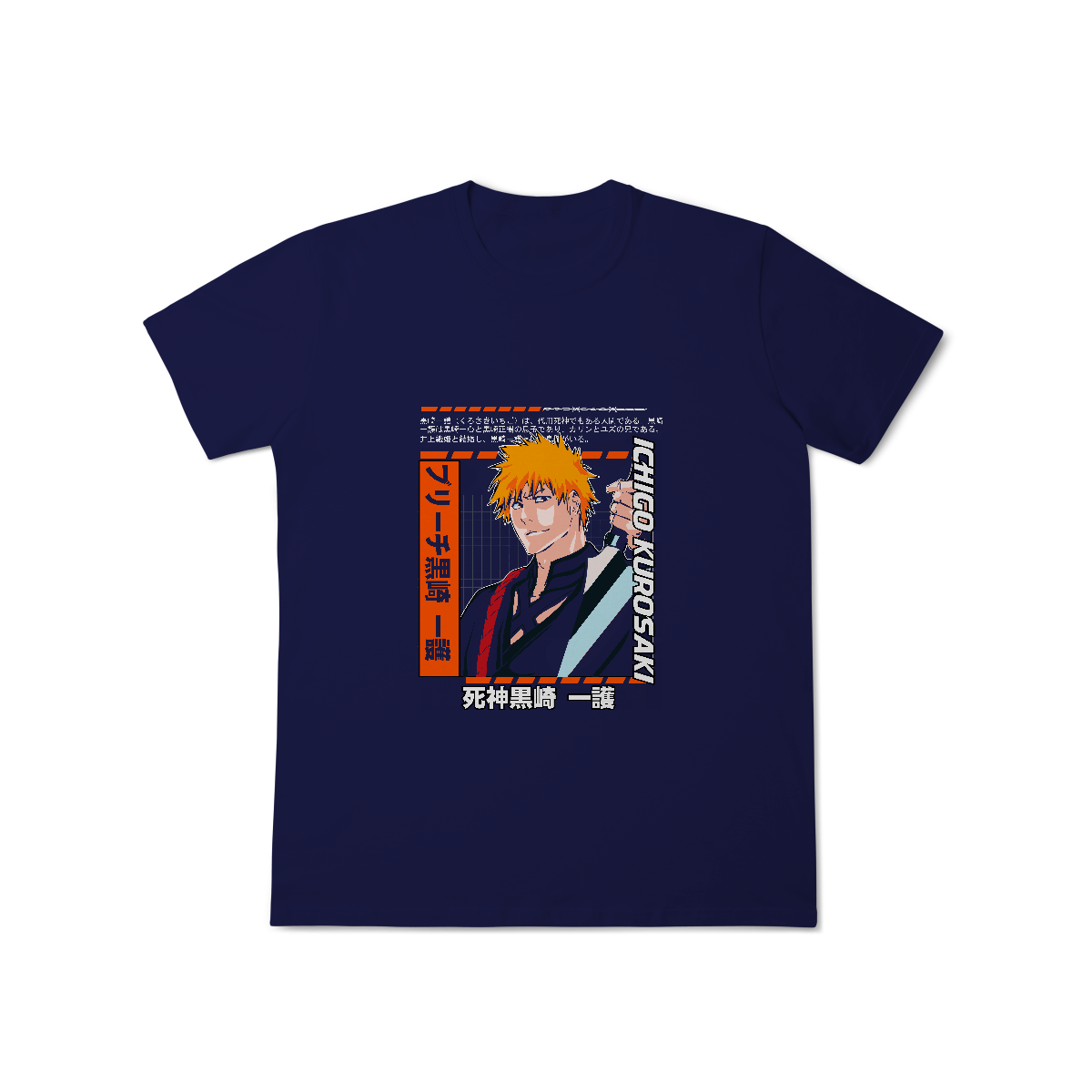 Camisa T-Shirt Classic Ichigo Kurosaki