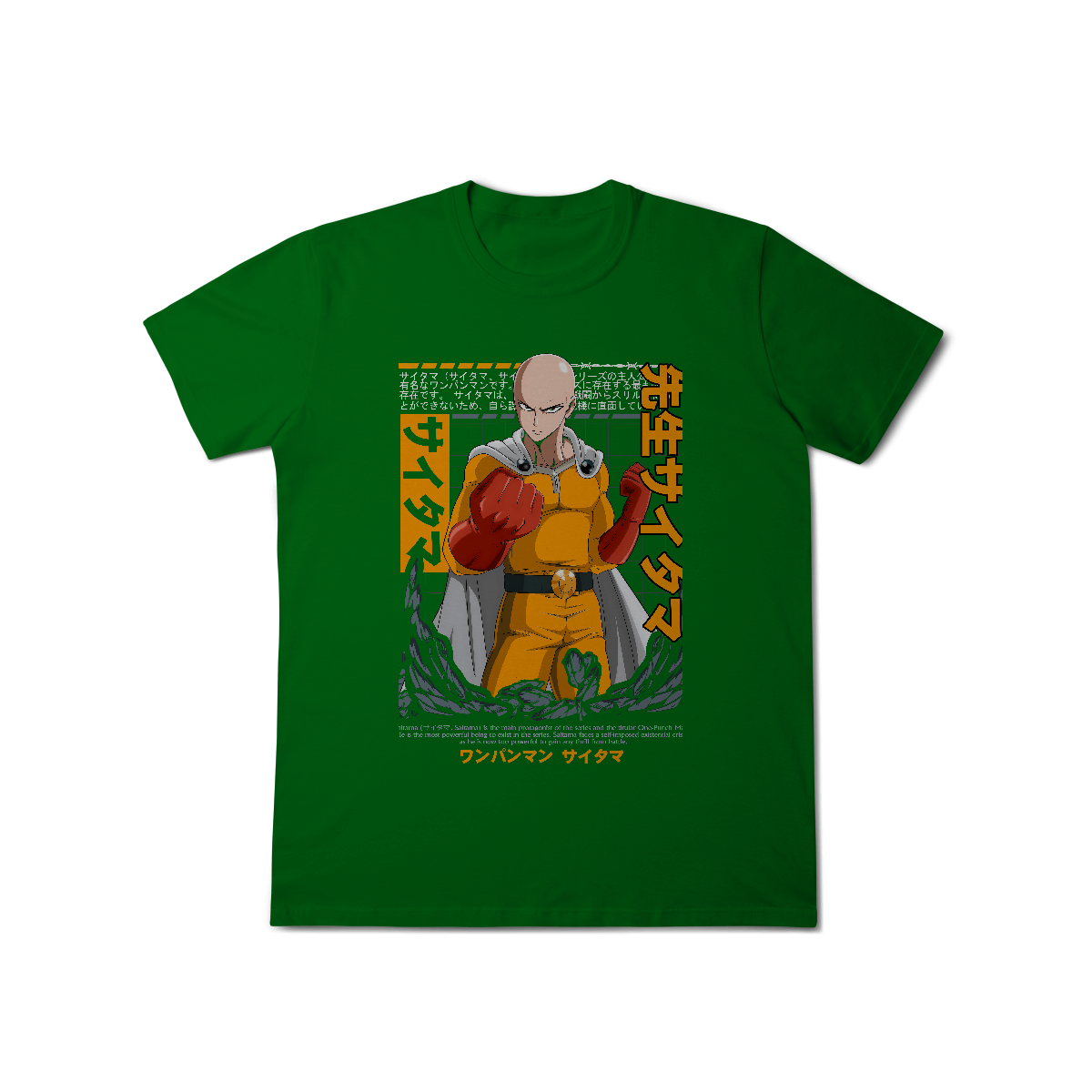 Camisa T-Shirt Classic Saitama Clássico