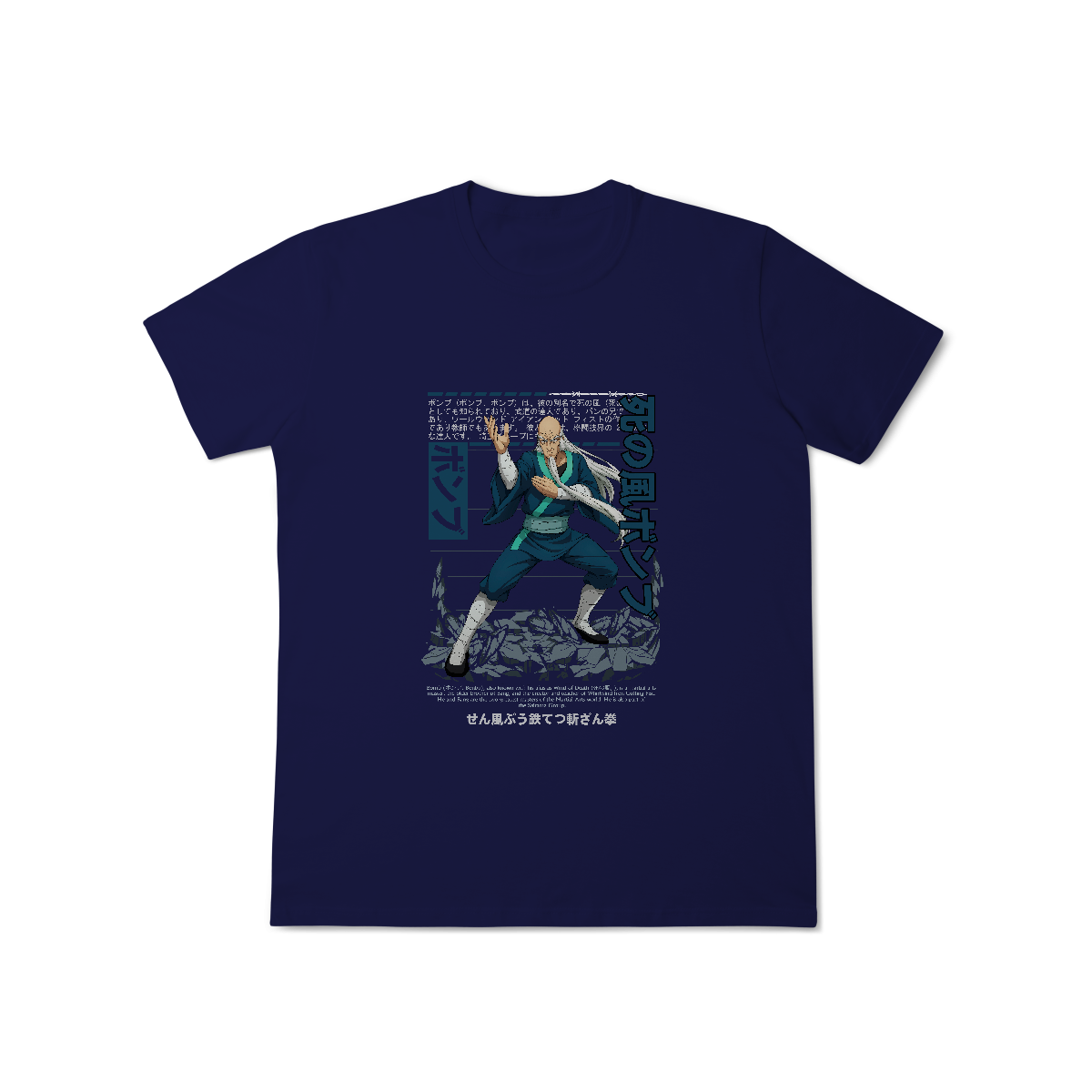 Camisa T-Shirt Classic Bomb One Punch Man