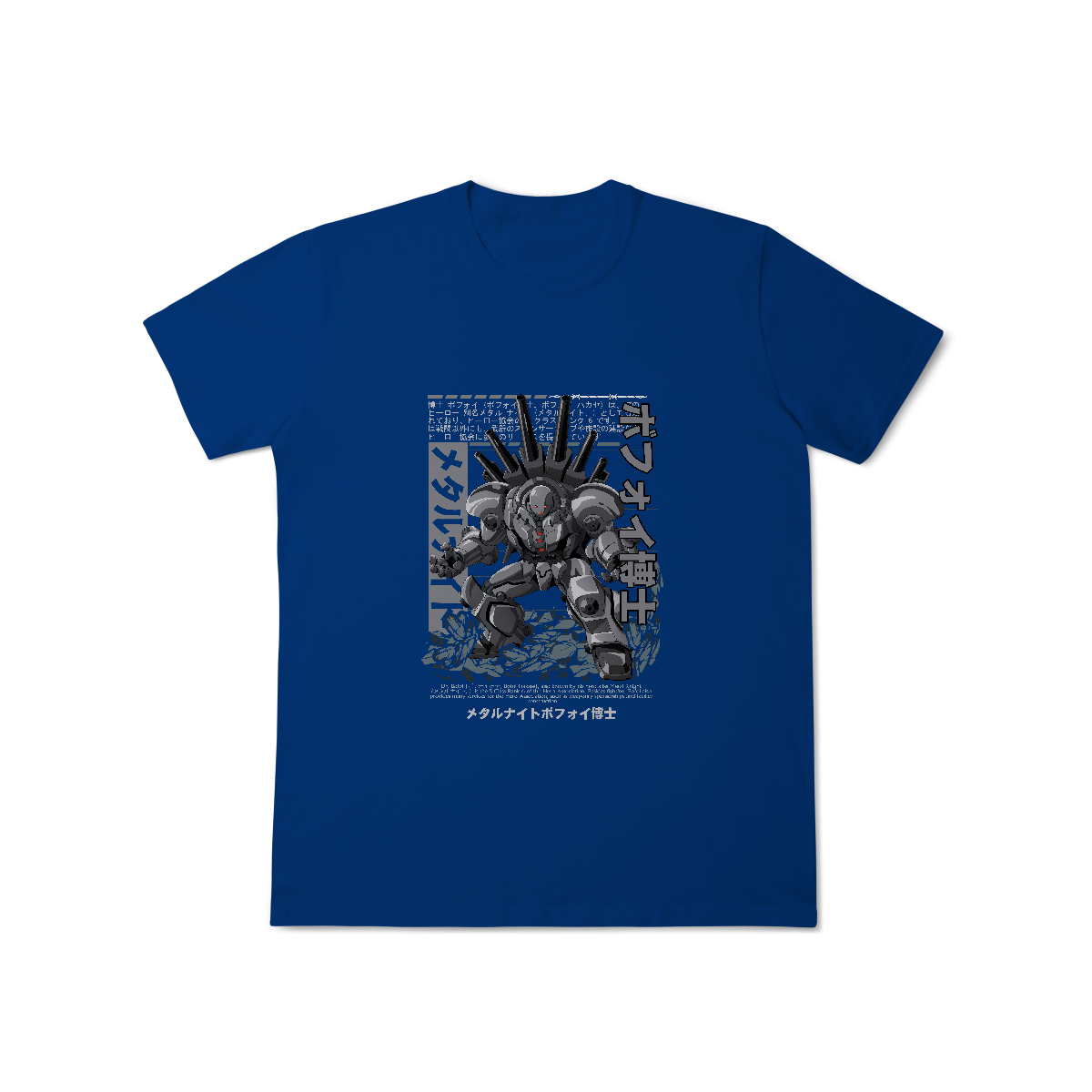 Camisa T-Shirt Classic Dr. Bofoi One Punch Man