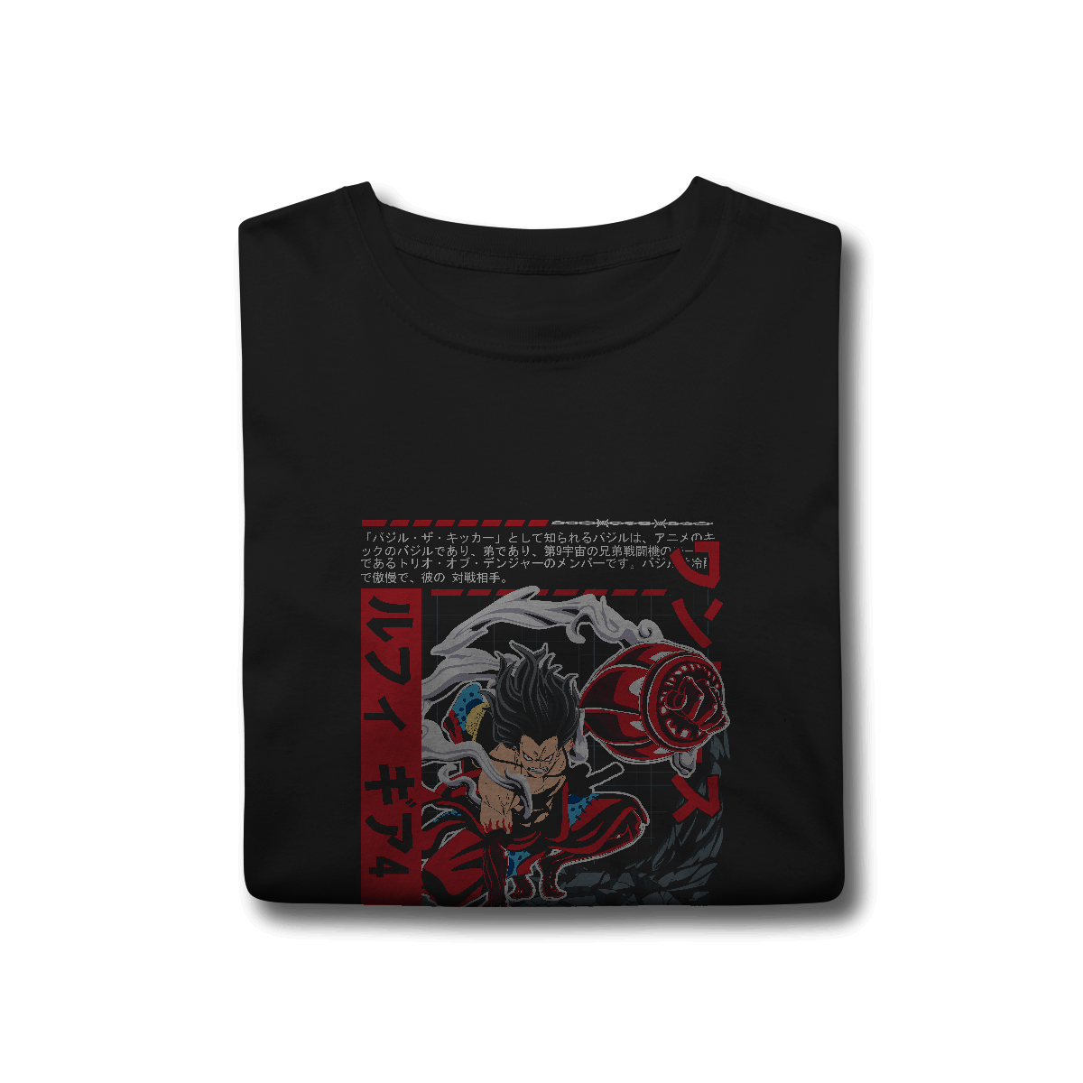 Camisa T-Shirt Classic Mega Lufy