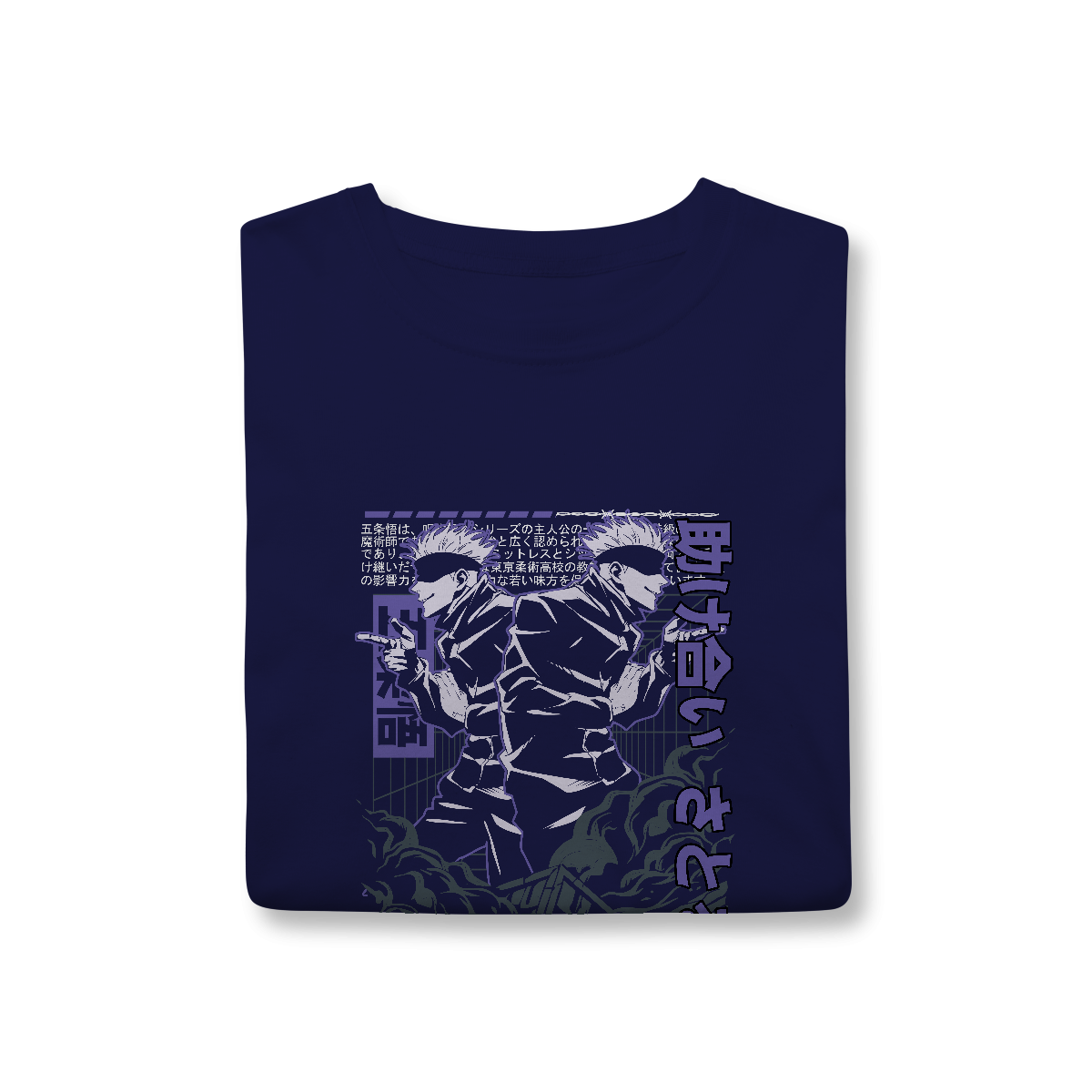 Camisa T-Shirt Classic Satoru Gojo Sede por Sangue