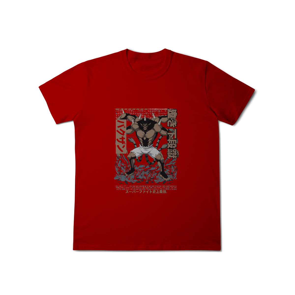 Camisa T-Shirt Classic Bakuzan One Punch Man