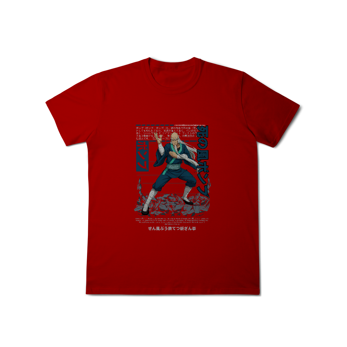 Camisa T-Shirt Classic Bomb One Punch Man