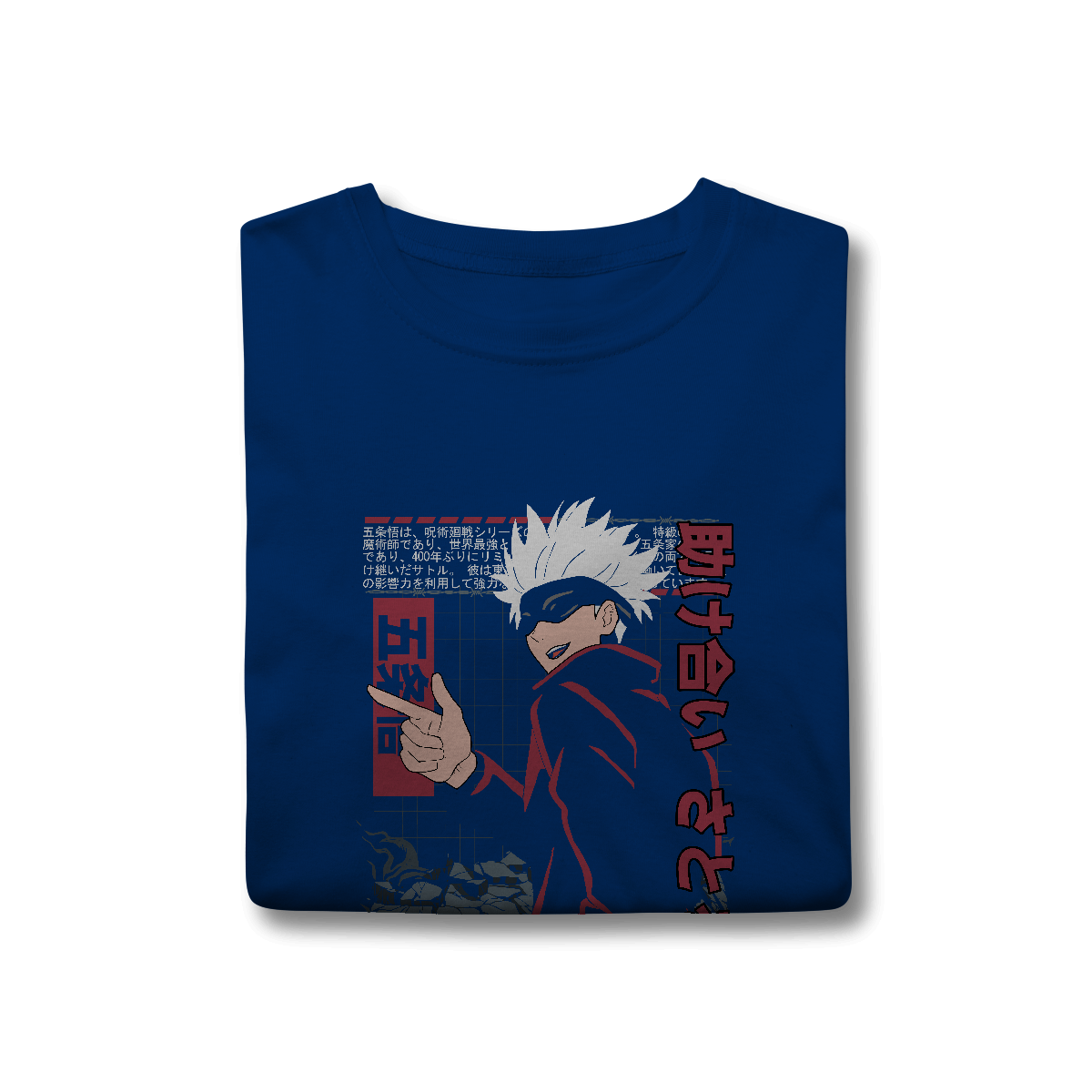 Camisa T-Shirt Classic Satoru Gojo Divertido