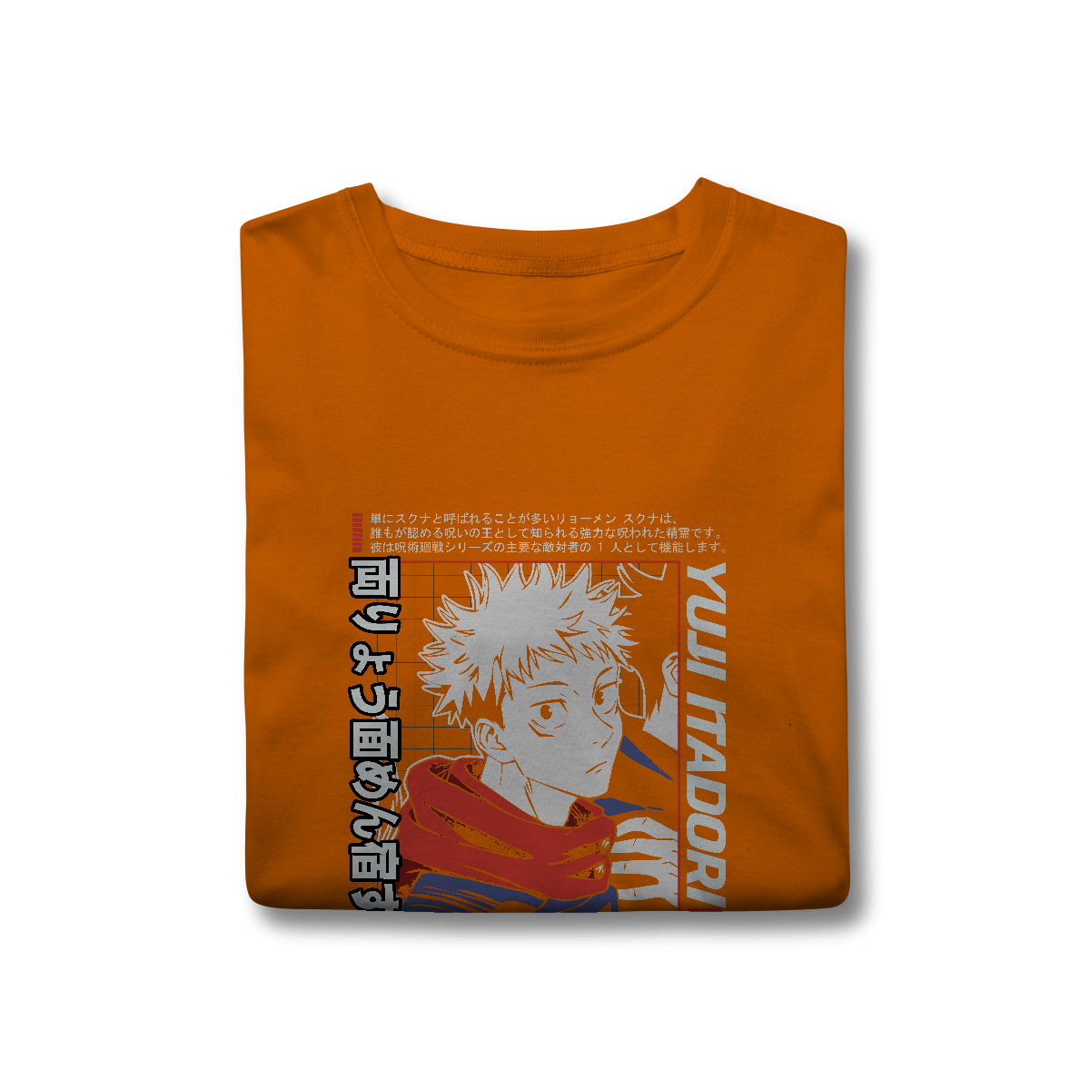 Camisa T-Shirt Classic Yuji Itadori Pronta para Lutar