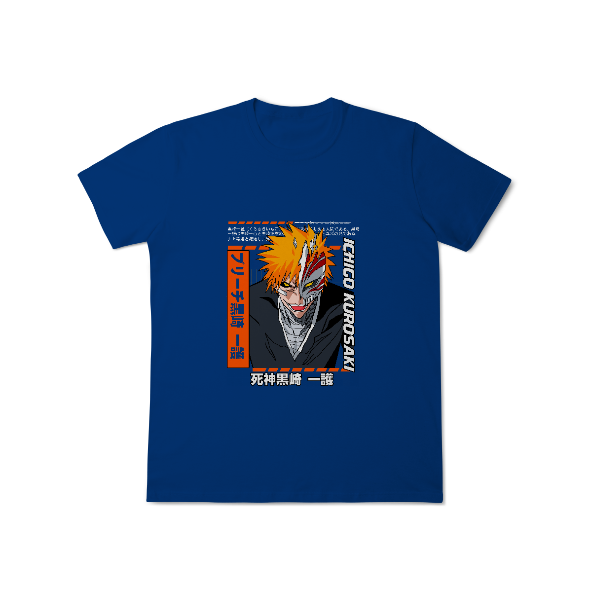Camisa T-Shirt Classic Ichigo Kurosaki Imortal Bleach