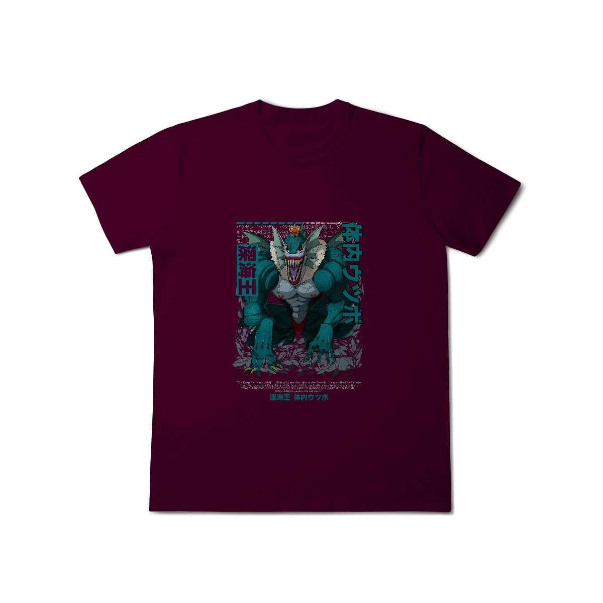 Camisa T-Shirt Classic O Rei do Mar Profundo One Punch Man