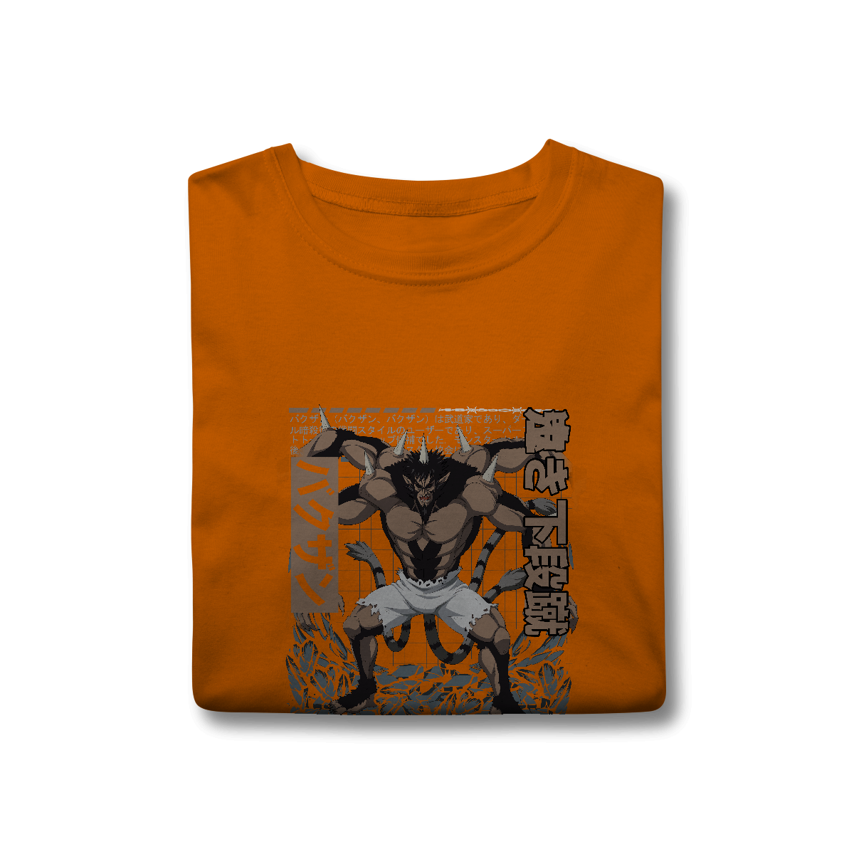 Camisa T-Shirt Classic Bakuzan One Punch Man