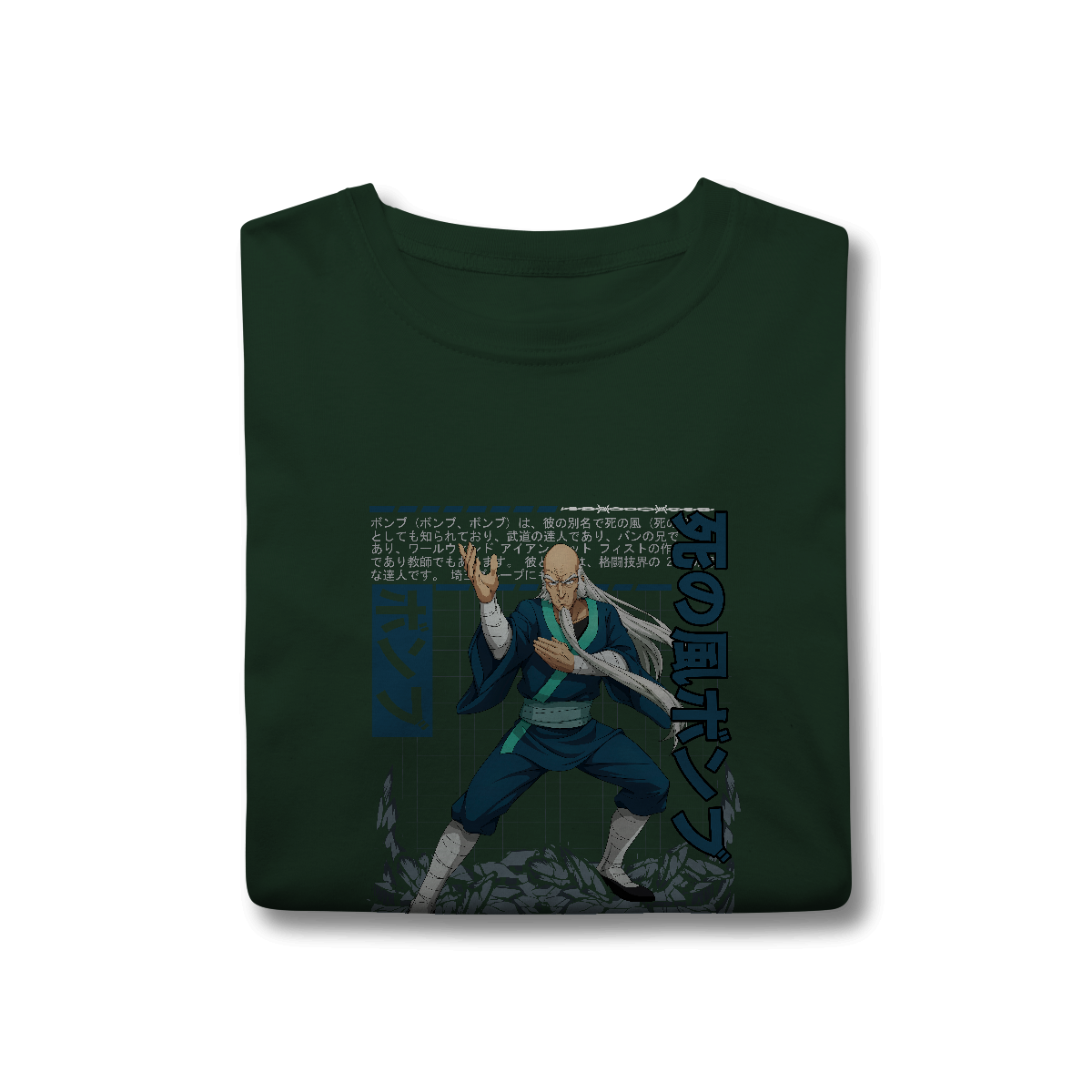 Camisa T-Shirt Classic Bomb One Punch Man