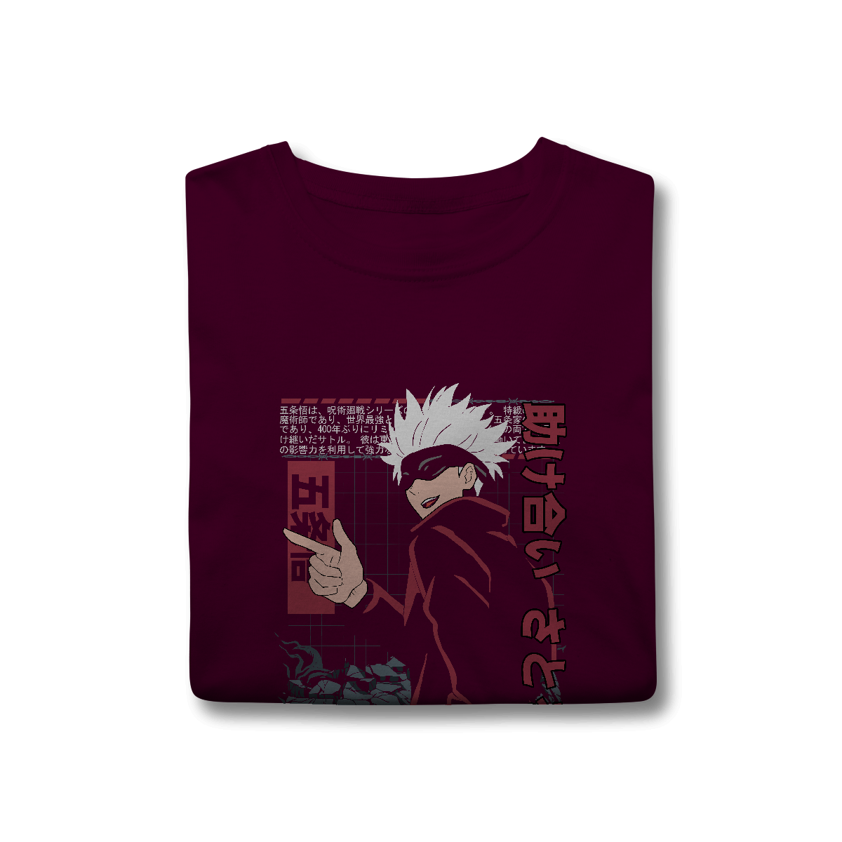 Camisa T-Shirt Classic Satoru Gojo Divertido