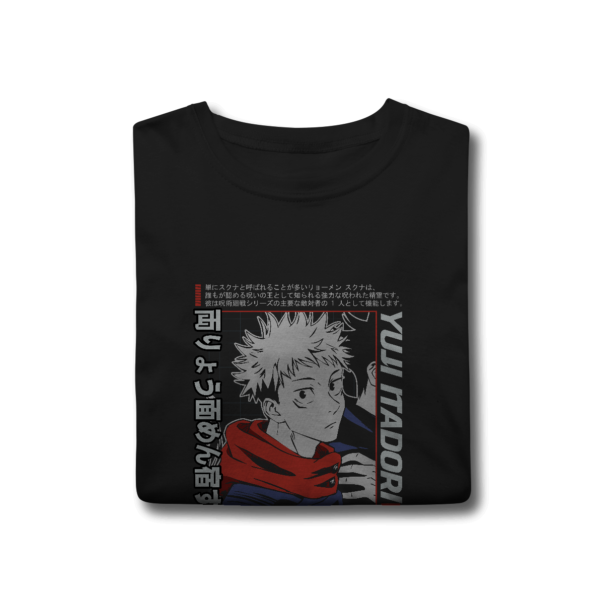 Camisa T-Shirt Classic Yuji Itadori Pronta para Lutar