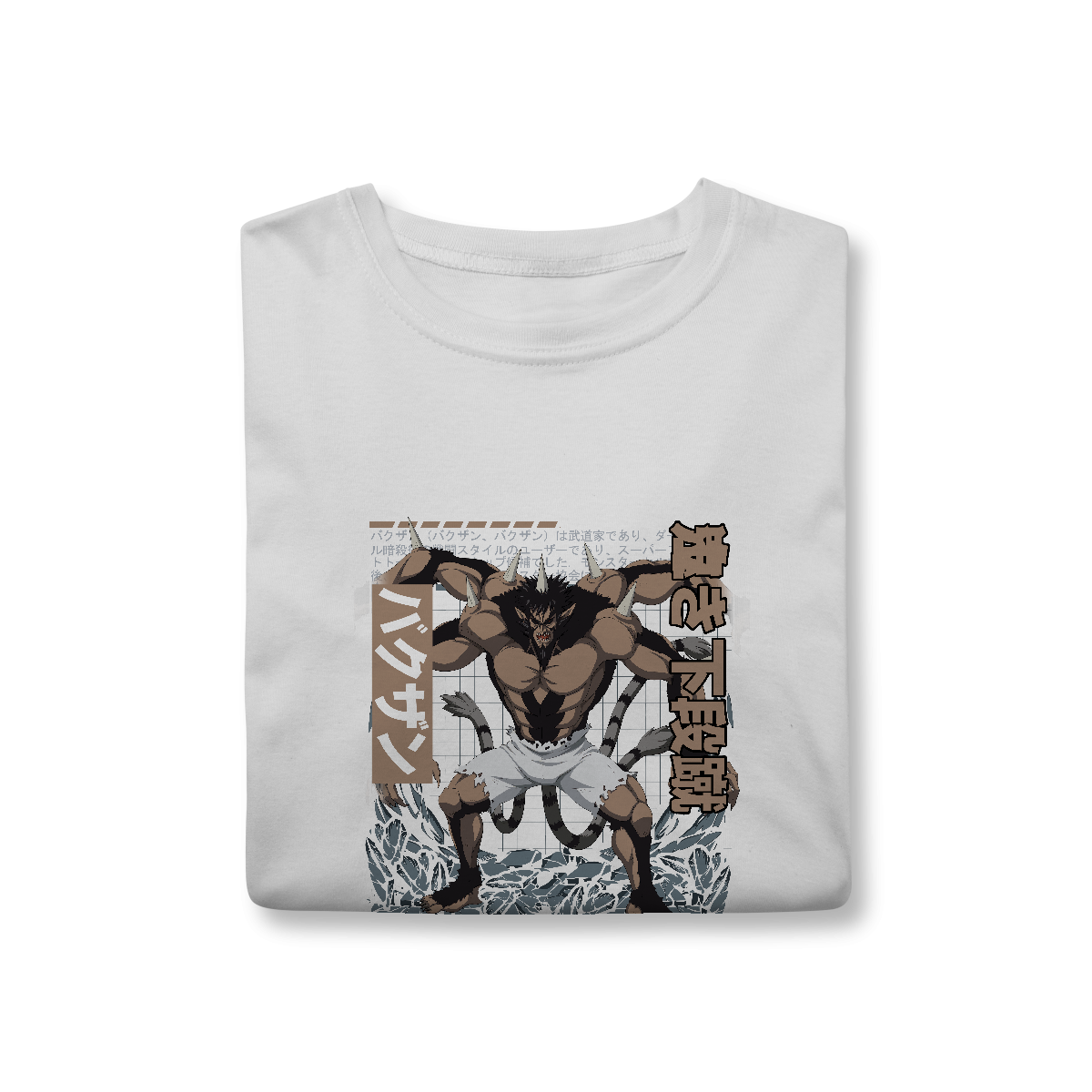 Camisa T-Shirt Classic Bakuzan One Punch Man