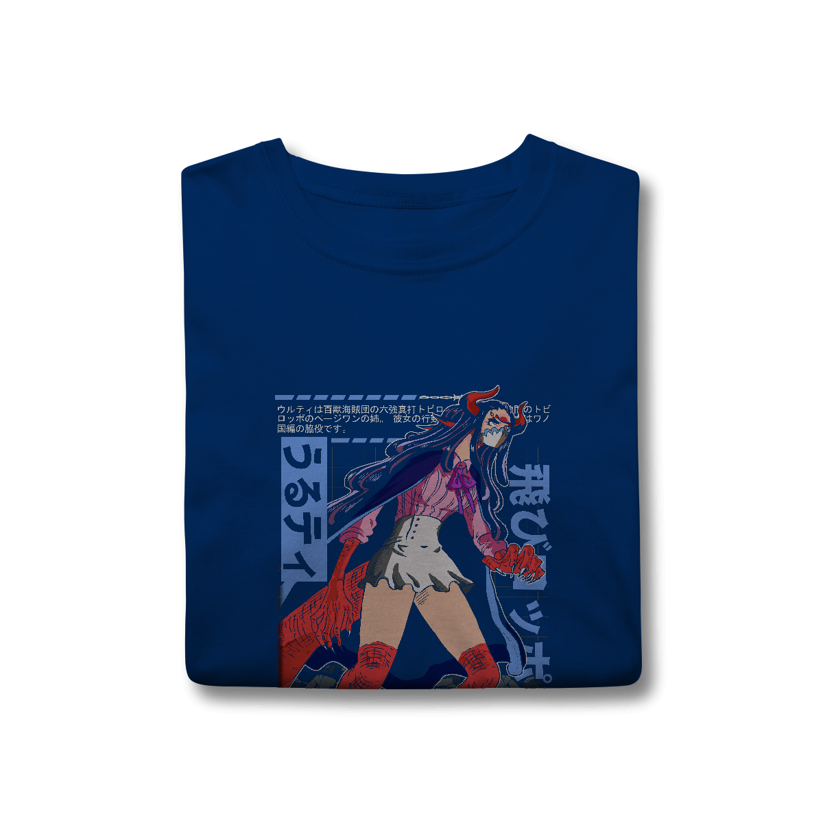 Camisa T-Shirt Classic Ulti One Punch Man
