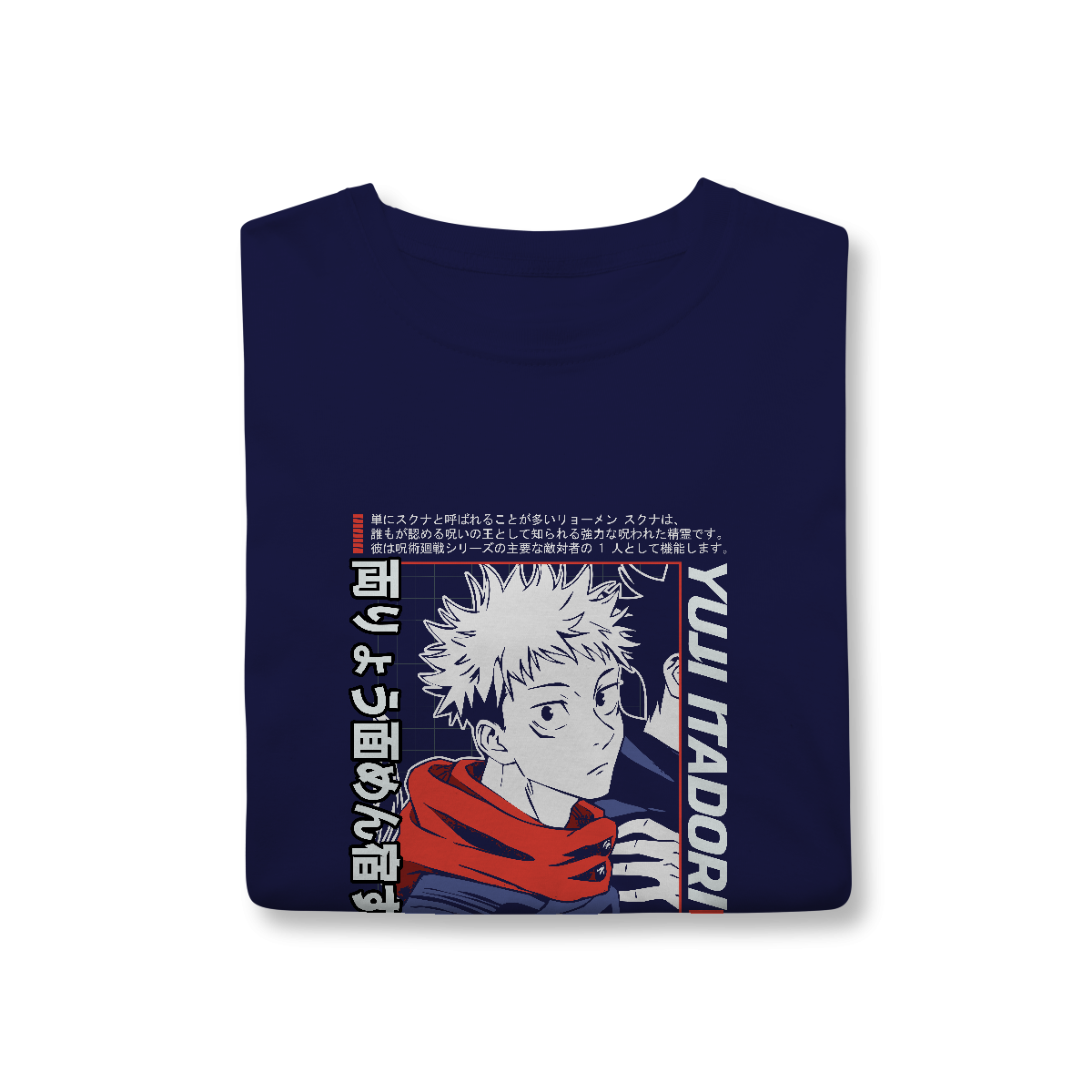 Camisa T-Shirt Classic Yuji Itadori Pronta para Lutar