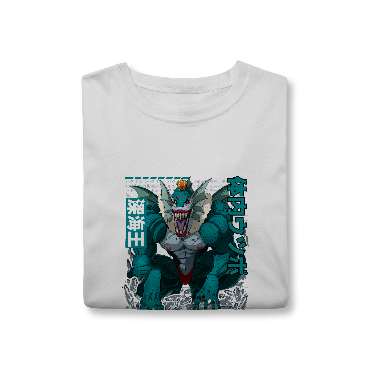 Camisa T-Shirt Classic O Rei do Mar Profundo One Punch Man