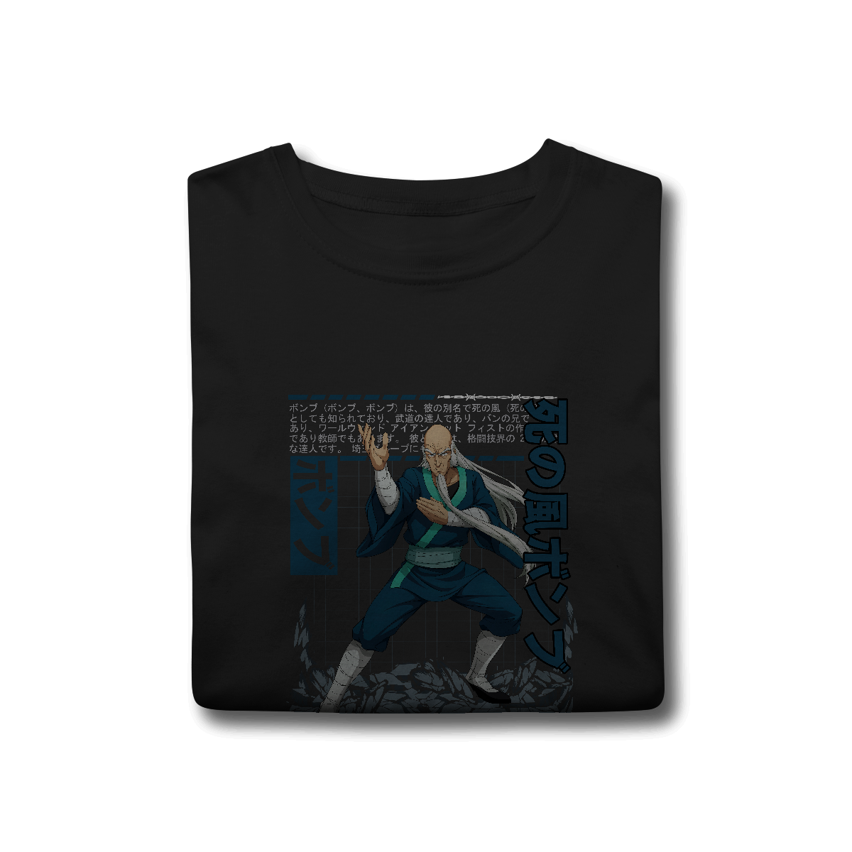 Camisa T-Shirt Classic Bomb One Punch Man
