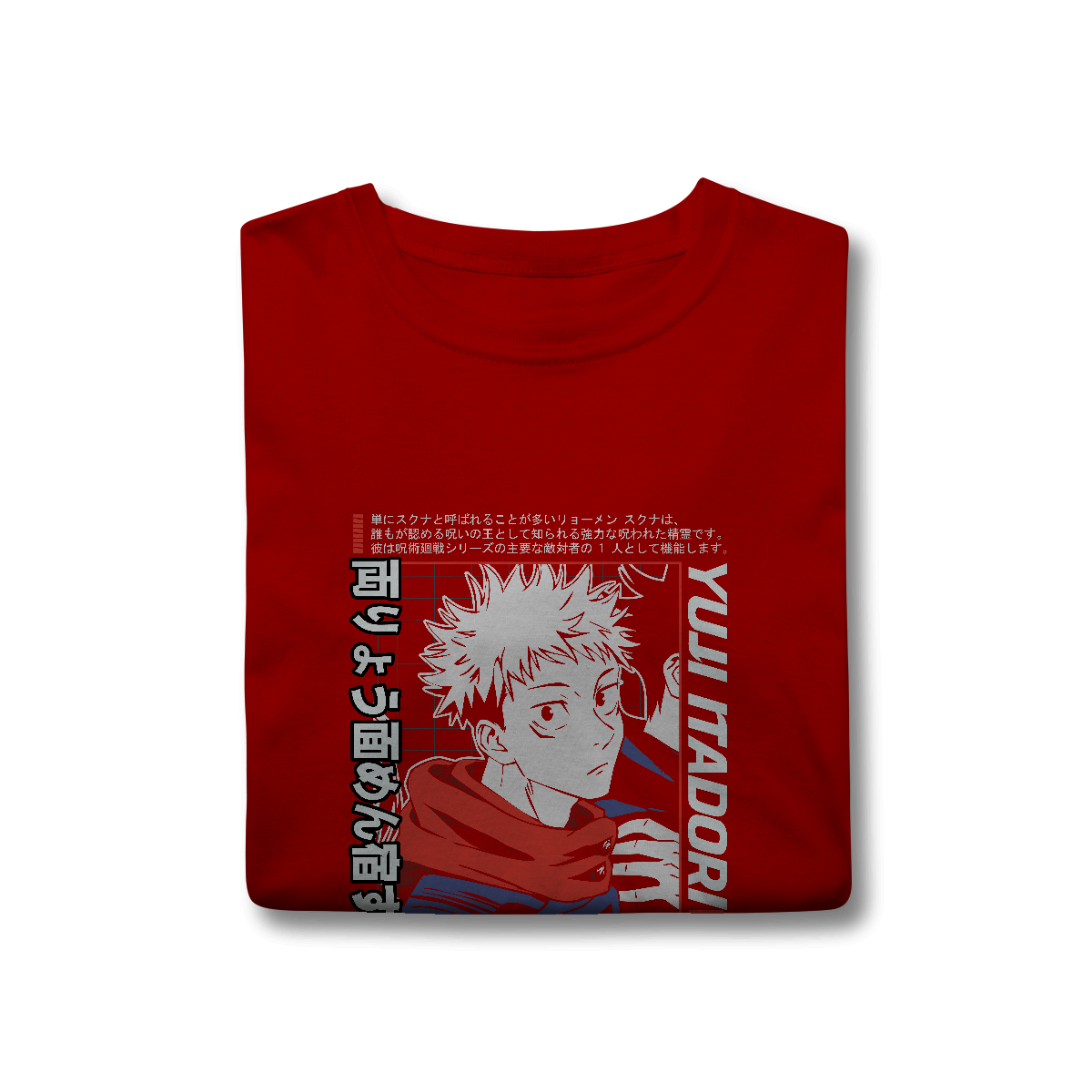 Camisa T-Shirt Classic Yuji Itadori Pronta para Lutar