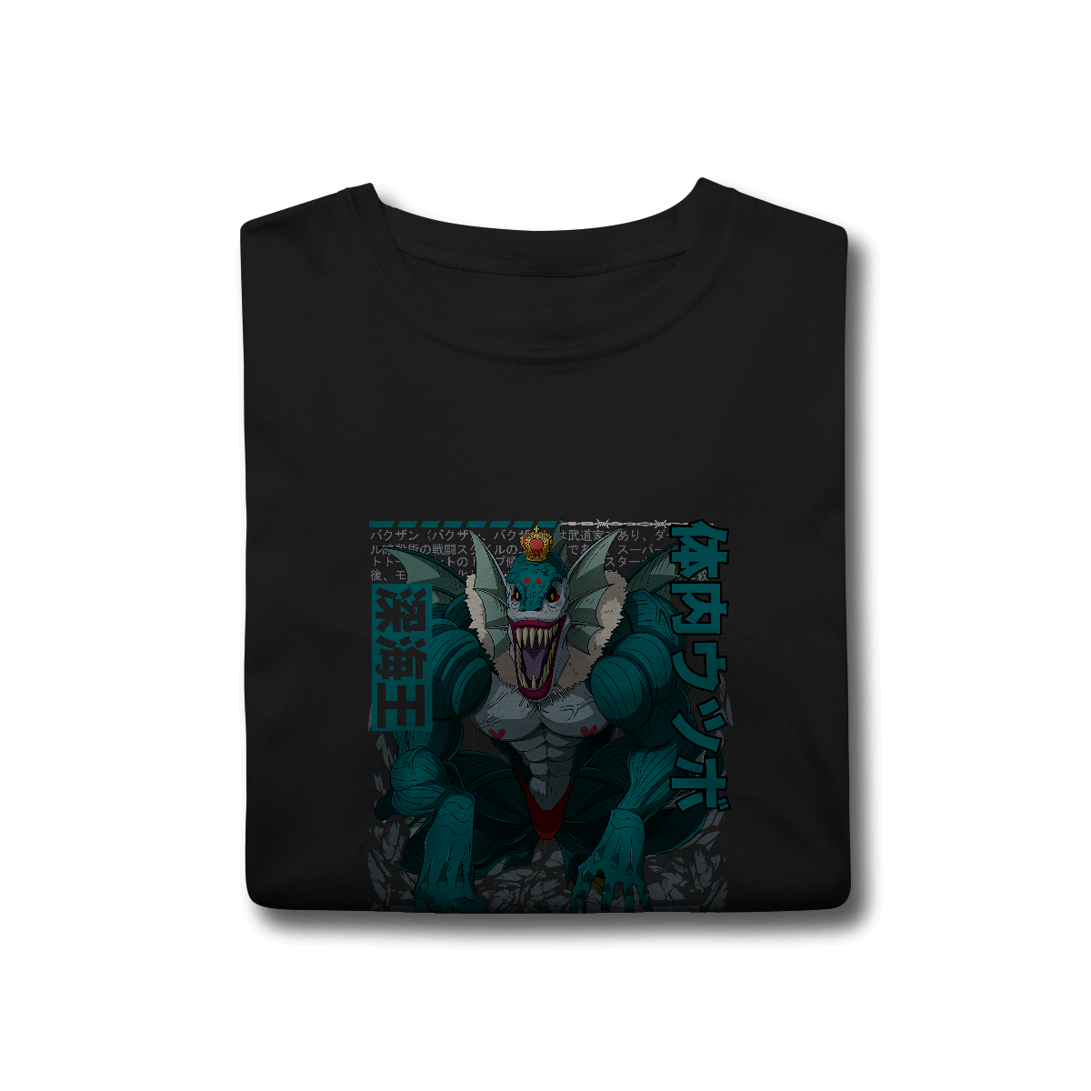 Camisa T-Shirt Classic O Rei do Mar Profundo One Punch Man