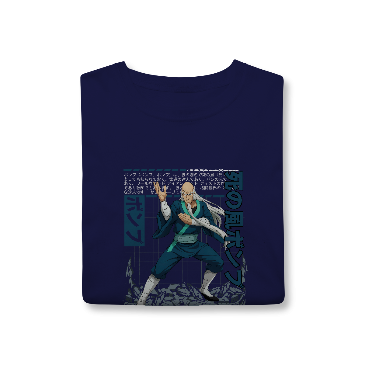 Camisa T-Shirt Classic Bomb One Punch Man