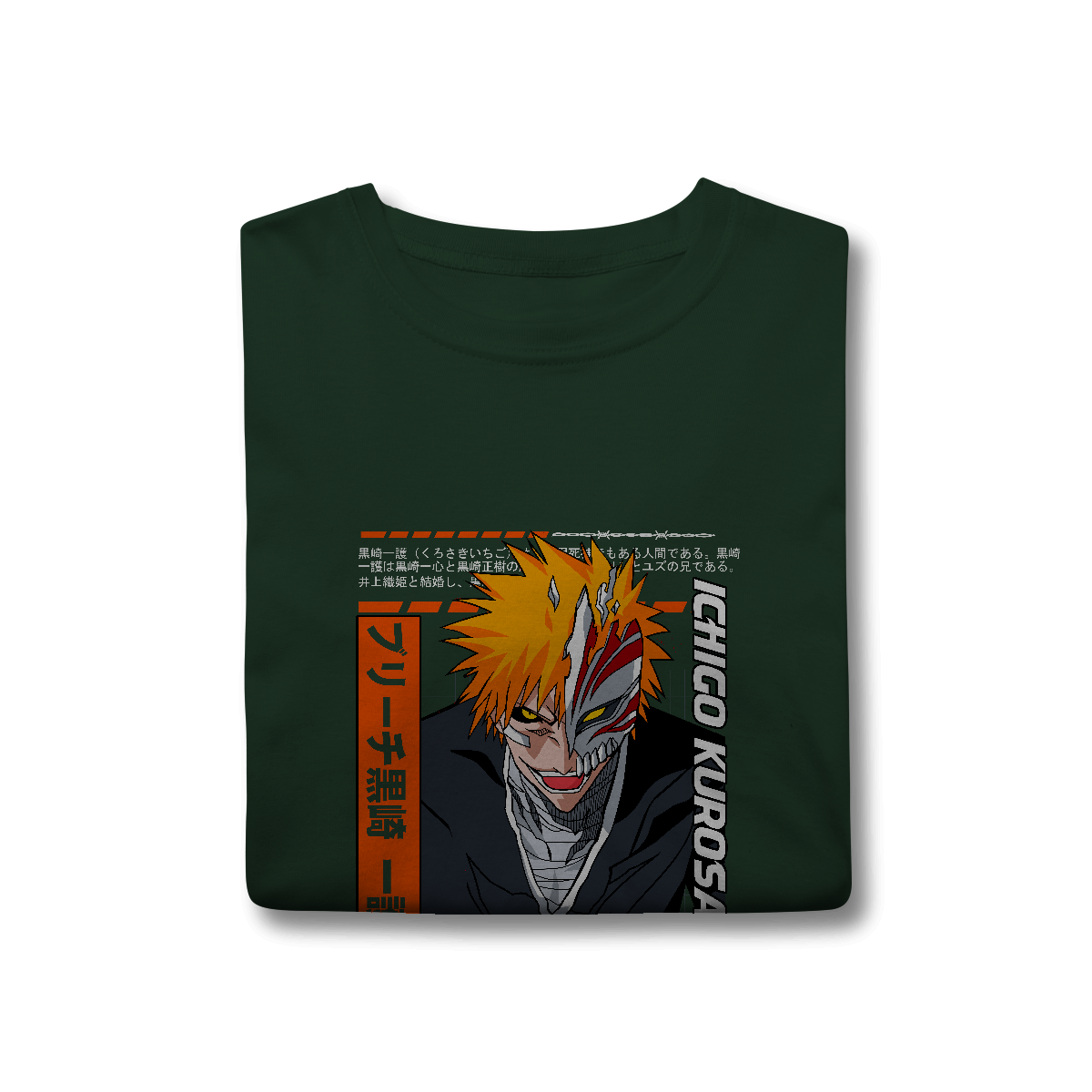 Camisa T-Shirt Classic Ichigo Kurosaki Imortal Bleach