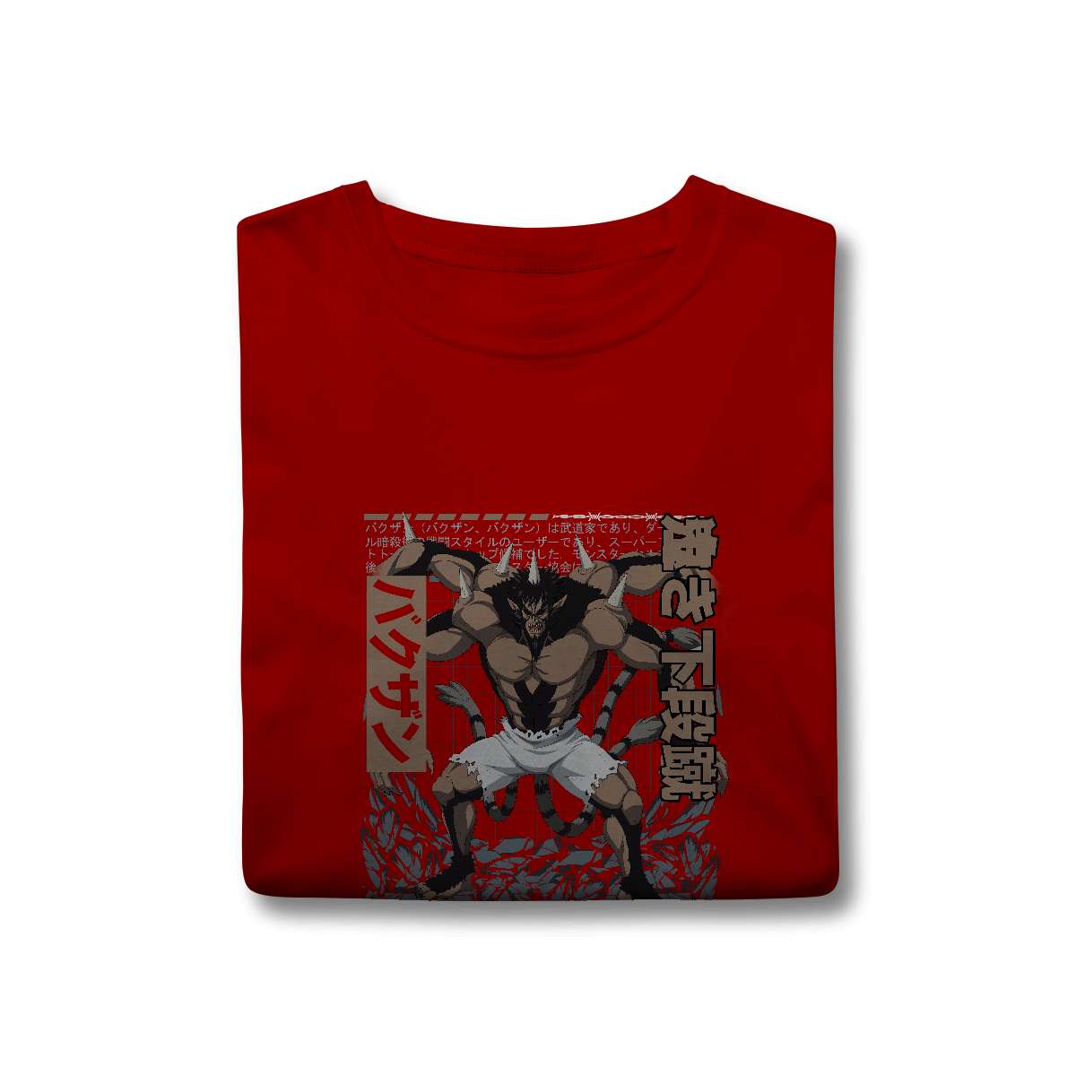 Camisa T-Shirt Classic Bakuzan One Punch Man