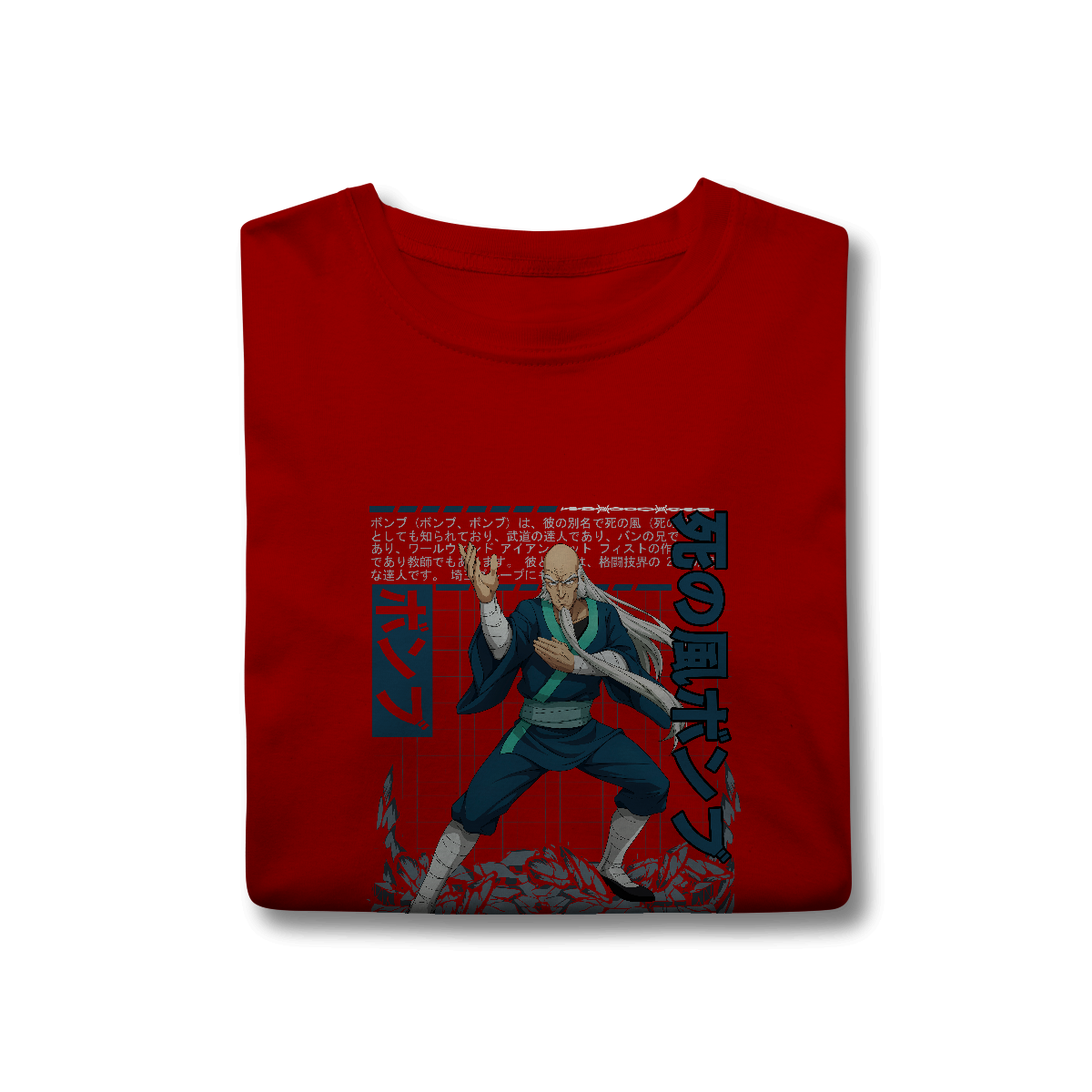Camisa T-Shirt Classic Bomb One Punch Man