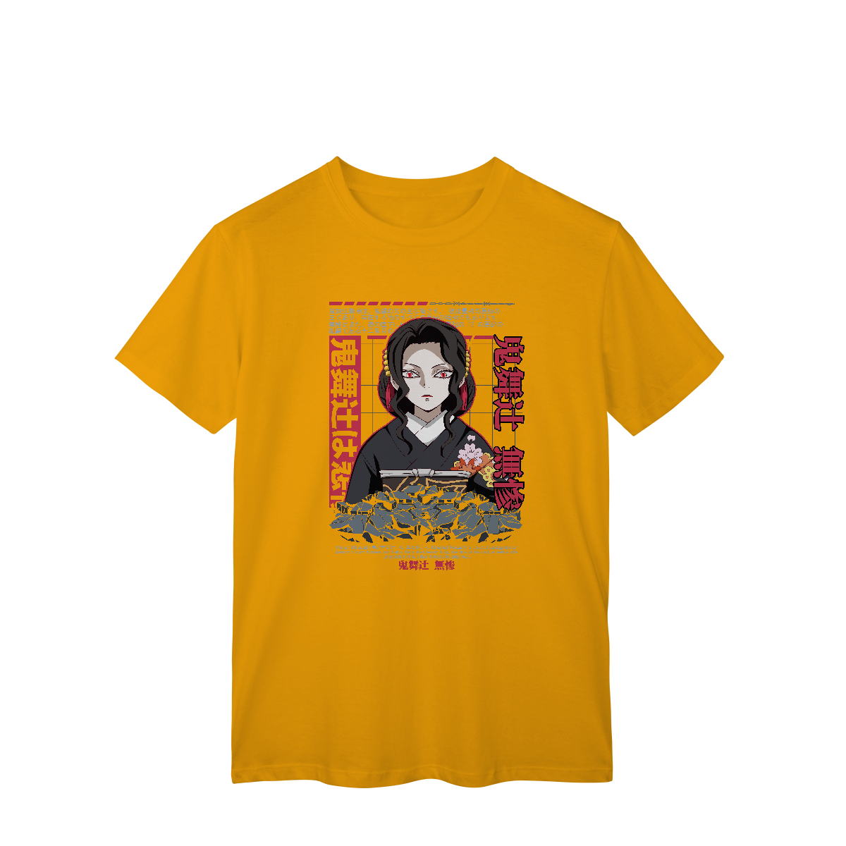 Camisa T-Shirt Classic Muzan Caótica Demon Slayer