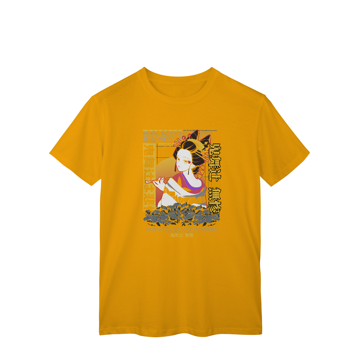 Camisa T-Shirt Classic Muzan Demon slayer