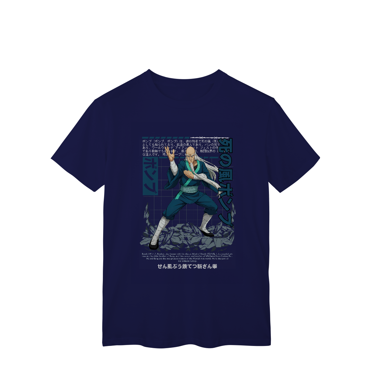 Camisa T-Shirt Classic Bomb One Punch Man