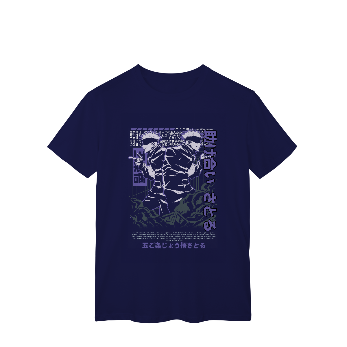 Camisa T-Shirt Classic Satoru Gojo Sede por Sangue