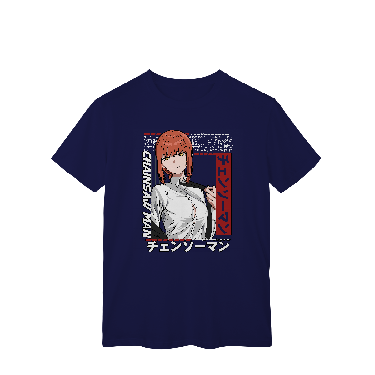 Camiseta T-Shirt Classic Makima Chainsaw Man